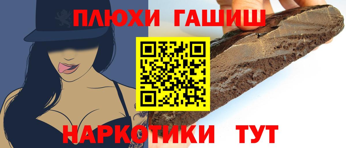 закладки  Гашиш индика сатива  Карталы  Вход с VPN  Гашиш Изолятор 