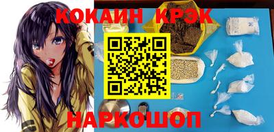 метадон Ливны