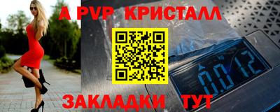 COCAINE Малоярославец