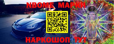скорость mdpv Лесосибирск
