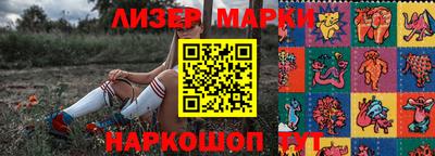 скорость mdpv Лесосибирск