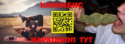 метадон Ливны