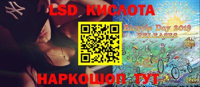 кокс Ликино-Дулёво