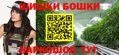 кокс Ликино-Дулёво
