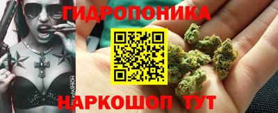 скорость mdpv Лесосибирск