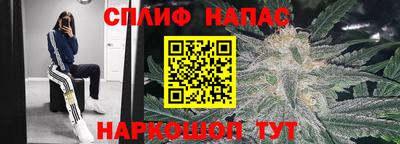 кокс Ликино-Дулёво