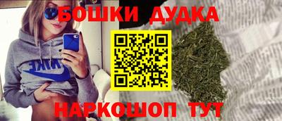 скорость mdpv Лесосибирск