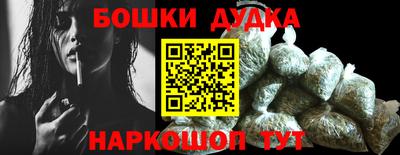 COCAINE Малоярославец
