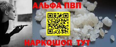 метадон Ливны