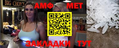метадон Ливны