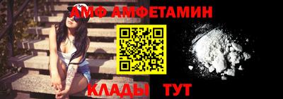 кокс Ликино-Дулёво