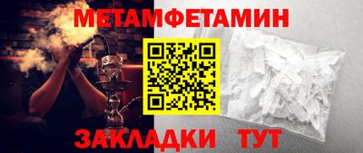 хмурый Мариинск