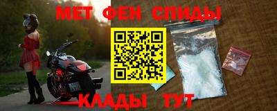 метадон Ливны