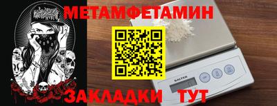 скорость mdpv Лесосибирск