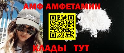 кокс Ликино-Дулёво