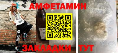 кокс Ликино-Дулёво