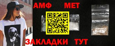 кокс Ликино-Дулёво