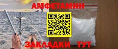 метадон Ливны