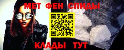 хмурый Мариинск