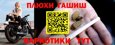 кокс Ликино-Дулёво
