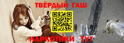 COCAINE Малоярославец