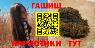 COCAINE Малоярославец