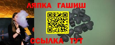 метадон Ливны