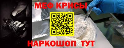 метадон Ливны