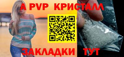 скорость mdpv Лесосибирск