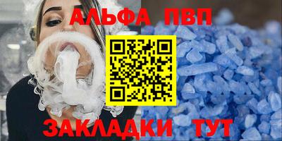 метадон Ливны