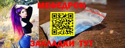 кокс Ликино-Дулёво