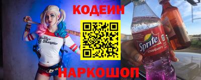 кокс Ликино-Дулёво