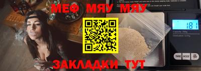 COCAINE Малоярославец