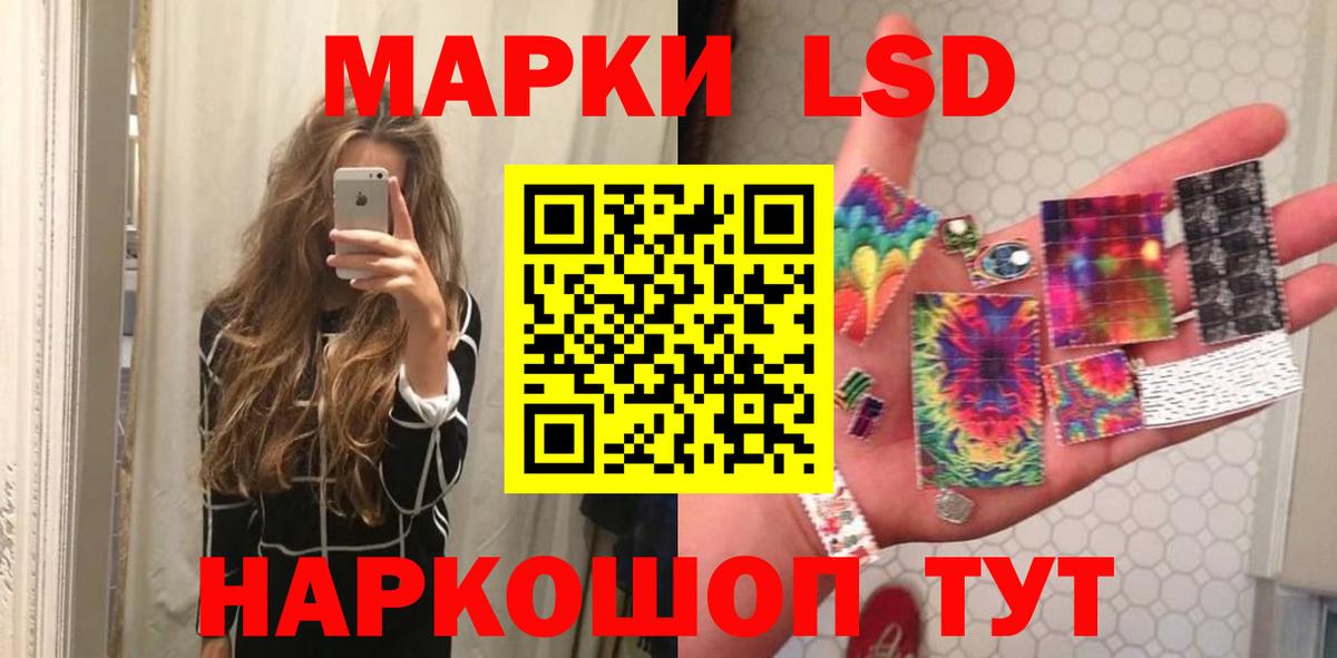 APVP Карталы