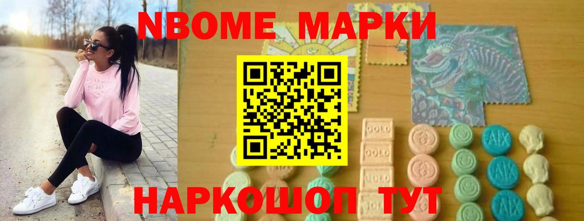 COCAIN  ГАШИШ  МАРИХУАНА  ГЕРОИН  Карталы  Вход с VPN  Меф  